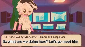 мини фильм злой Деку| Текст Русский 🇷🇺 и Englis 🇺🇲| Часть 1/ part 1|