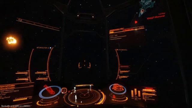 EliteDangerous pvp Type7 vs Cutter (cmdr Monsear) не убил.