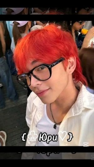 {♧Юри♡} - название дорамы: жемчужина класса е# юри# кла?