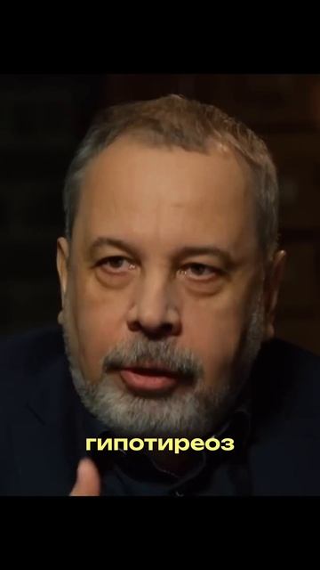 Гормоны нами управляют жестко #ожирение #похудение #ди смотреть онлайн