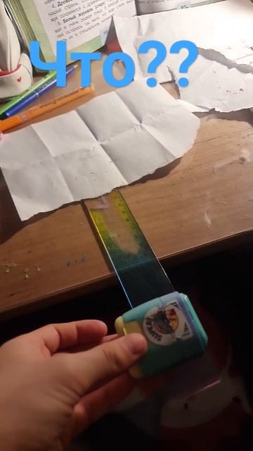 Такого не может быть листок тяжелее большой тачилки!! смотреть онлайн