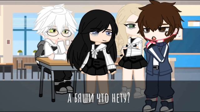 мф/Лучшие друзья?/2/? /ищвините коммы ютуб закрывает смотреть онлайн