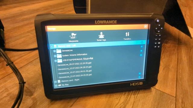 Продажа Lowrance HDS 12 Carbon