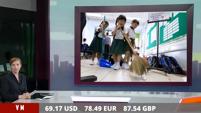 Минобрнауки РФ одобрило проведение массовых мероприятий смотреть онлайн