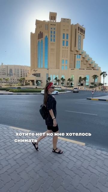 Что интересного было в Аджмане #аджман #эмираты #дубай смотреть онлайн