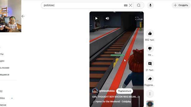 КВАДРОБЕР Делает Обзор! Нашли запрещенное ВИДЕО, где е смотреть онлайн