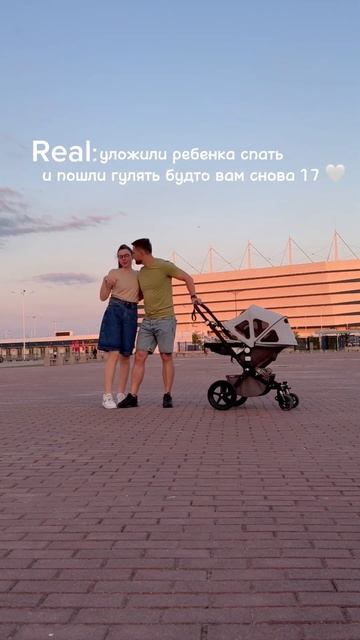 после рождения ребенка, романтика есть! #семья #юмор #ж?