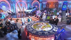 «Реки». Поле чудес. Выпуск от 14.03.2025