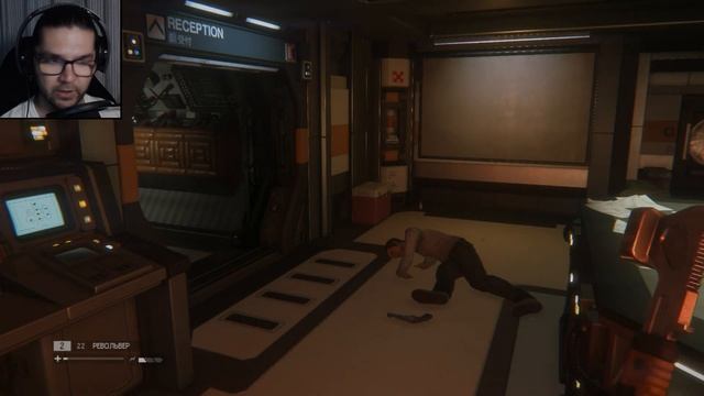 #4 ALIEN: ISOLATION (PS5) прохождение НА РУССКОМ➤SURVIVAL HORROR 4K ➤ПРЯМОЙ ЭФИР смотреть онлайн