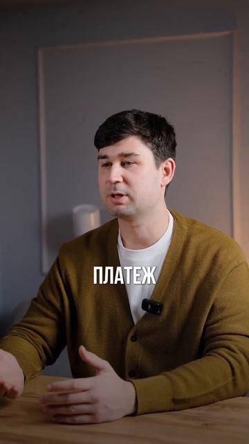 Это обязательно нужно сделать после того, как погасил смотреть онлайн