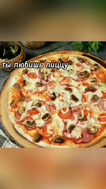 [16:09]если что я уточнила что он любит есть#shorts#негачала? смотреть онлайн