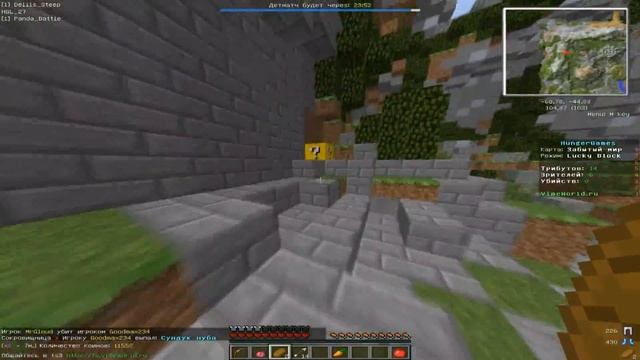 Угарный монтажик по minecraft | ч.2 | Цыгане украли моего коня ! смотреть онлайн