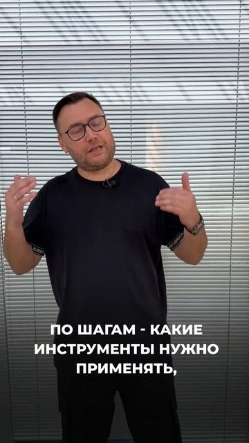 Как заработать на флиппинге без вложений | Инвестиции