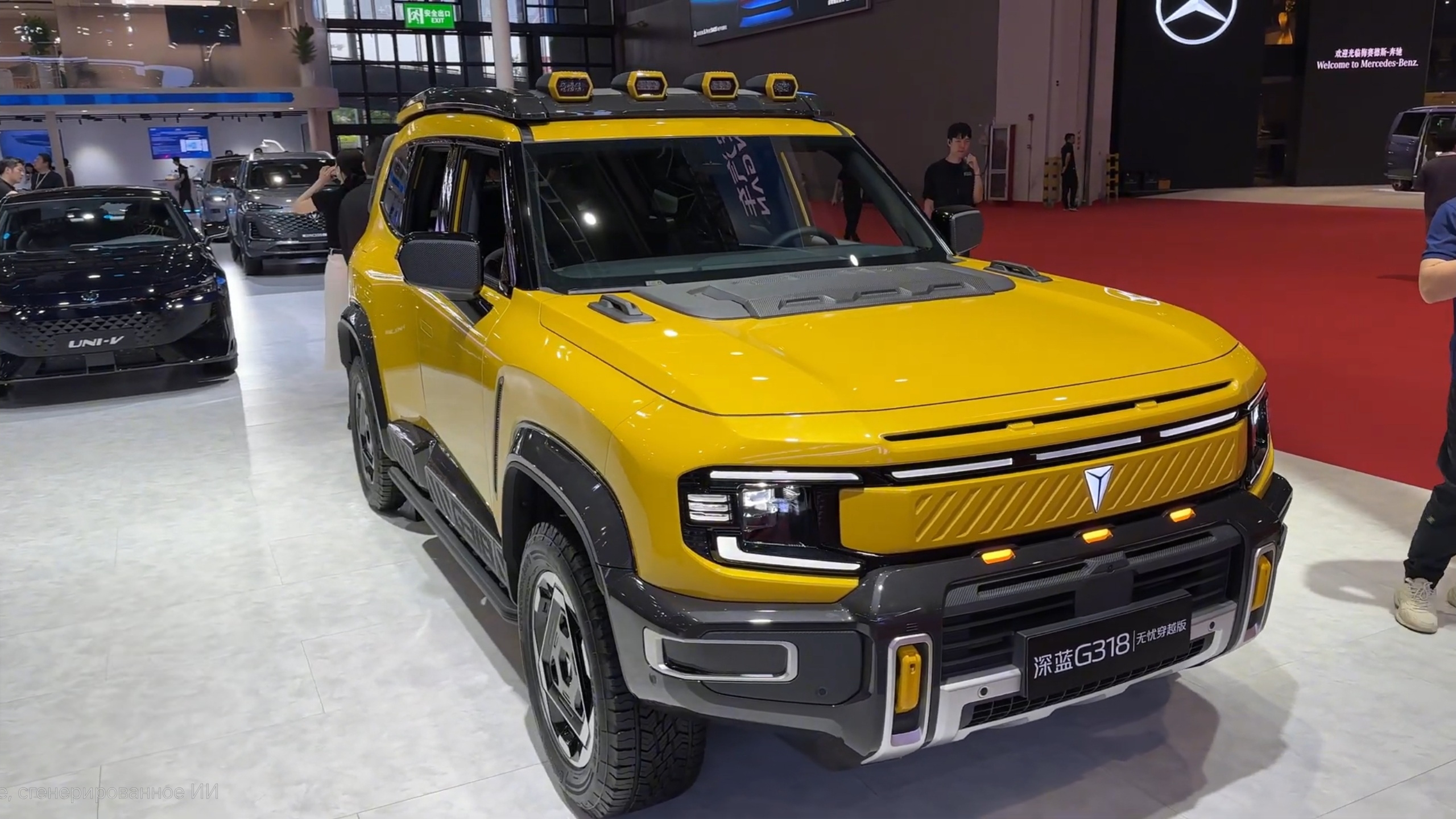 Changan Deepal  G318 REEV Stress-Free Crossing Edition 2026