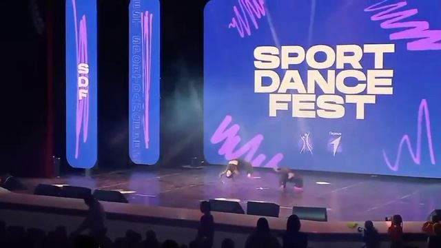 SPORT DANCE FEST Хип хоп двойка 2 место