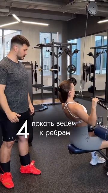 Тяга сверху. Вертикальная тяга. Техника смотреть онлайн