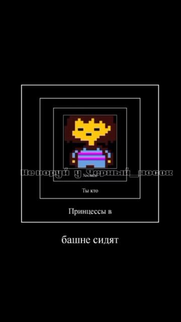 Плохое качество ну лады:/ #osc #подпишись #funny #memes #phonk #мем
