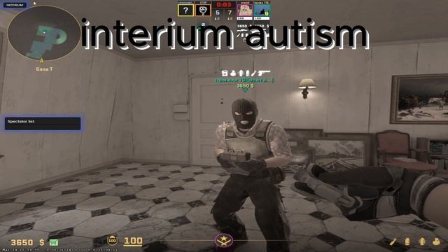 ГЛУПЫЕ ЧИТЕРЫ МЕШАЮТ ИГРАТЬ НОРМАЛЬНЫМ ПАЦЫКАМ КС ГО