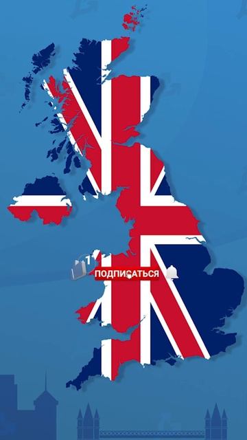 Власти Великобритании ожидают выхода ARM на биржу вмес?