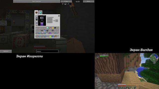 Minecraft 1.5.2 Technic Hell [Season 2][Split Screen] (Серия 55) 