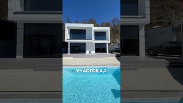 ДОМ С БАССЕЙНОМ И ОТЛИЧНЫМ ВИДОМ НА МОРЕ В СОЧИ#купить? смотреть онлайн