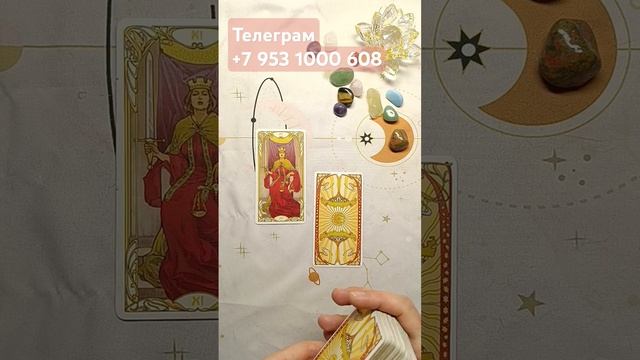 Есть ли у вас перспективы карьерного роста? Наталья Фл смотреть онлайн