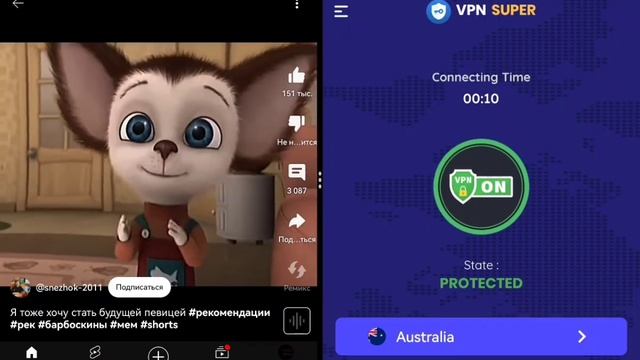 я тоже хочу быть будущей певицей... смотреть онлайн