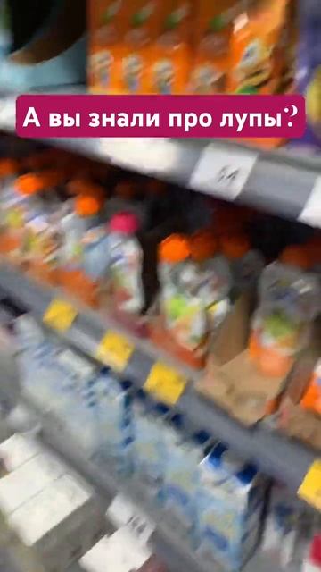 А Вы знали про лупы? #пятёрочка #лупа #удобство #мелочь # смотреть онлайн