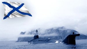 ГЛУБИНА⚓(А.Маршал)⚓⚓⚓