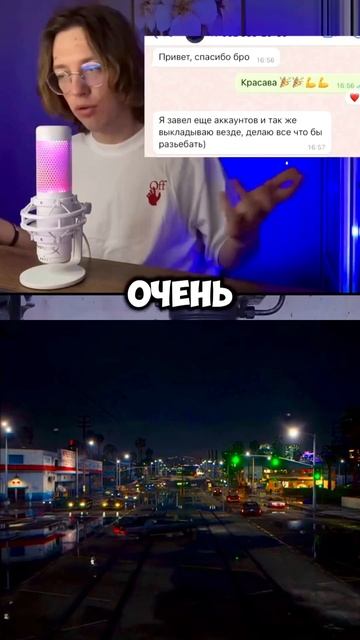 Сделал гайд «1 миллион за месяц». Ссылка в шапке. #день смотреть онлайн