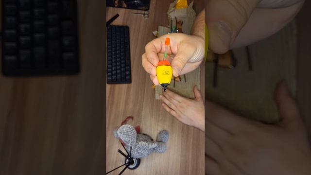 Новый вид удочки (донки) с поплывком. #покупки #распако? смотреть онлайн