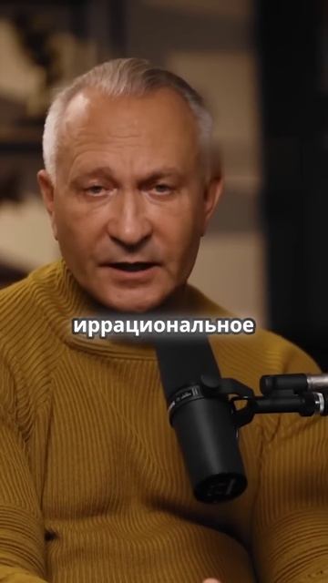 Финансовая грамотность: как избежать ошибок? #Мотивац? смотреть онлайн