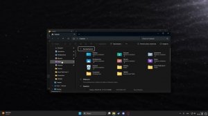 КАК УСТАНОВИТЬ РЕДУКС В 2024 - 2025 | MAJESTIC ALT:V