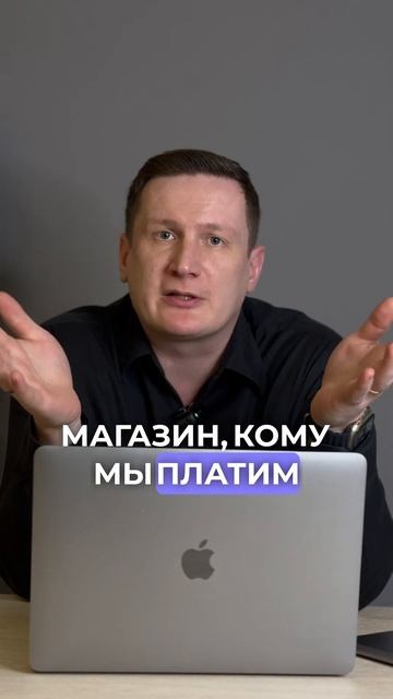 Мало кто знает, но 1 шаг к финансовой грамотности очень смотреть онлайн