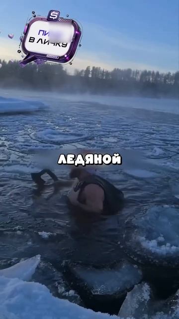 СОВРЕМЕННЫЙ ВИКИНГ #истории #спорт #тренировки #sport смотреть онлайн