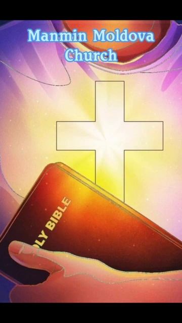 Ибо Плоть Моя истинно есть пища, и Кровь Моя истинно ес смотреть онлайн