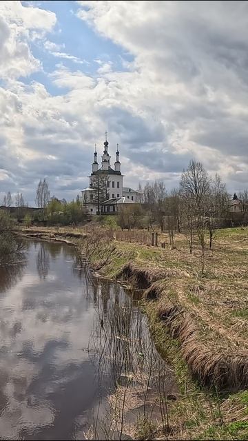 Всем хорошего вечера смотреть онлайн