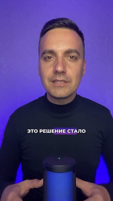 Как Кодак потеряла все из-за жадности? #деньги смотреть онлайн