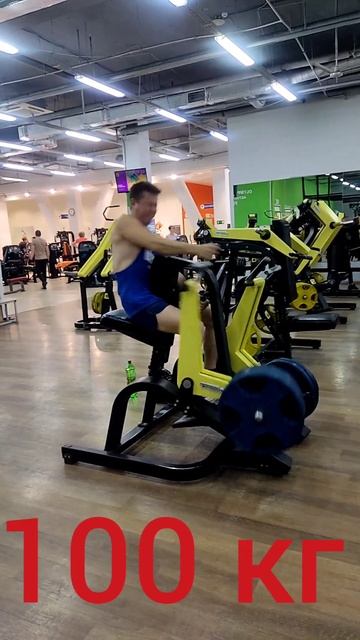 горизонтальная тяга одной рукой 100кг смотреть онлайн