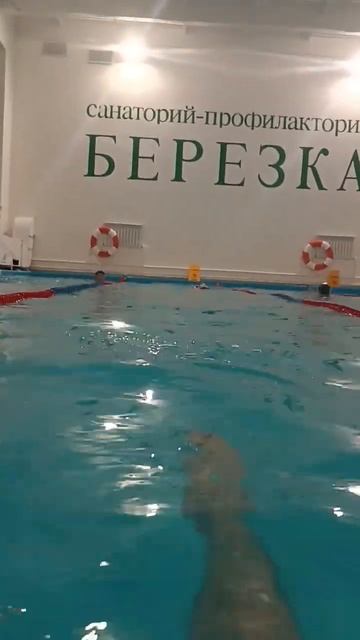 бассейн начинает работать в 7 утра смотреть онлайн