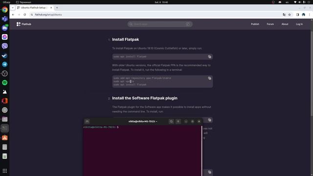 Удобный магазин приложений для вашего Linux смотреть онлайн