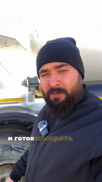 Как думаете сколько стоила доработка? Пишите в коммен? смотреть онлайн