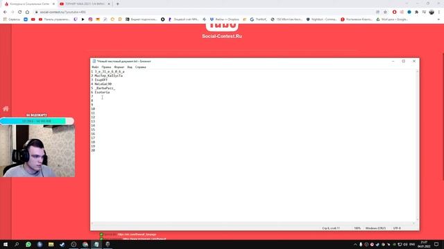 РОЗЫГРЫШ 100 КОРОБОК! смотреть онлайн