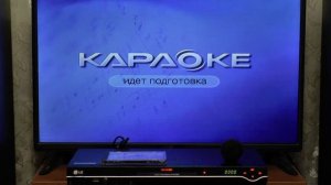 LG DKS-7100 - DVD-караоке система - демонстрация работы и внутреннее устройство .
