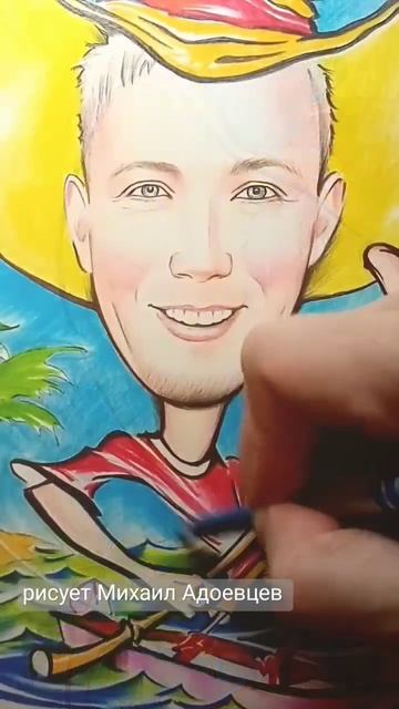 Рыбалка, рисую дружеский шарж рыбака, #шарж рыбак, кари смотреть онлайн