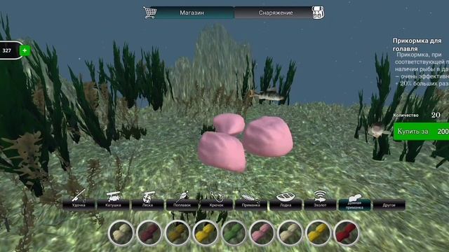баг на деньги Ultimate Fishing Simulator смотреть онлайн