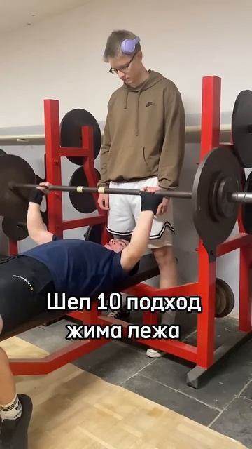 Тгк:тренболоновые воины #качалка #юмор #gym #бодибилдинг смотреть онлайн