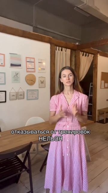 Варикоз - не повод бросать спорт. Почему тренировки пр? смотреть онлайн