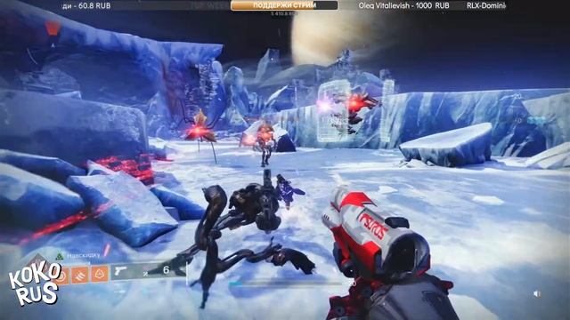 Destiny 2 и проблема с сервером на PS5 смотреть онлайн