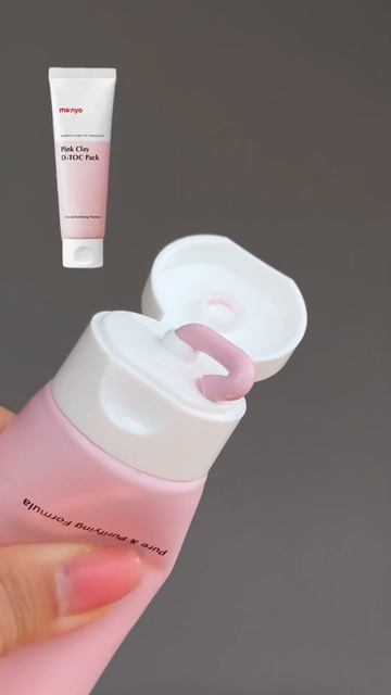 Есть промокод на скидку 20%, нужен? #уходзакожей #маскад? смотреть онлайн